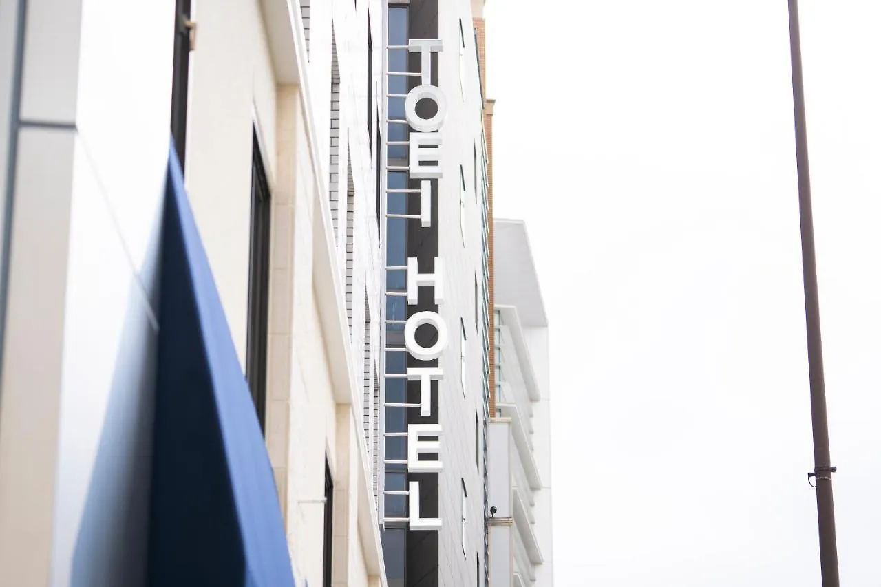 Fukuoka Toei Hotel  Fukuoka (Fukuoka)