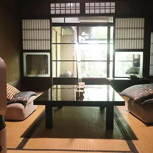 ** Gasthuis Gallery Nozawa Japan