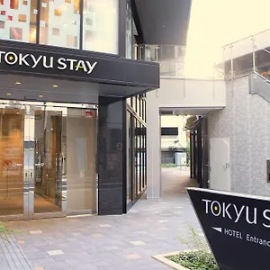 Tokyu Shinjuku Hotel Präfektur Tokio