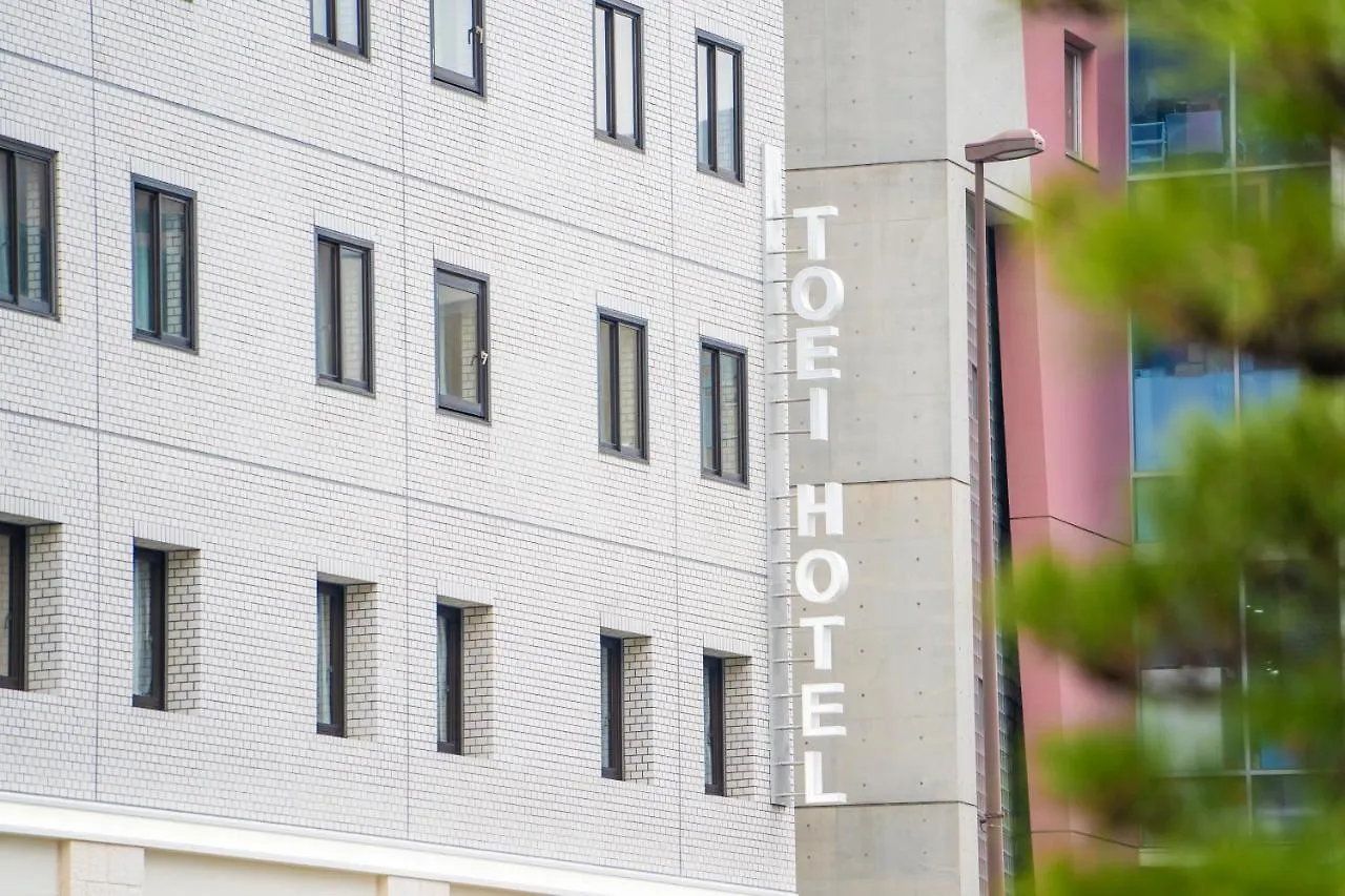 Fukuoka Toei Hotel Japan