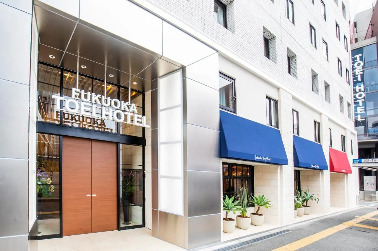 Fukuoka Toei Hotel Fukuoka (Fukuoka)