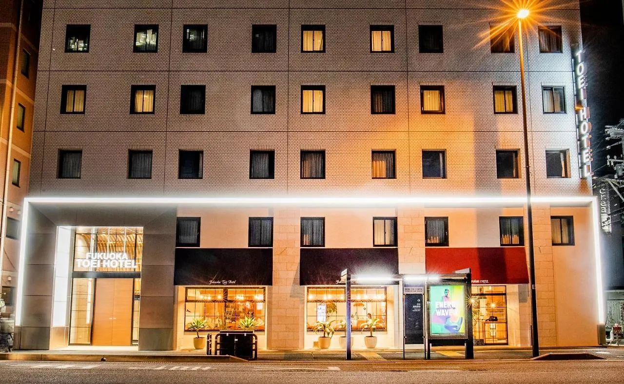Fukuoka Toei Hotel 3*, Fukuoka (Fukuoka)