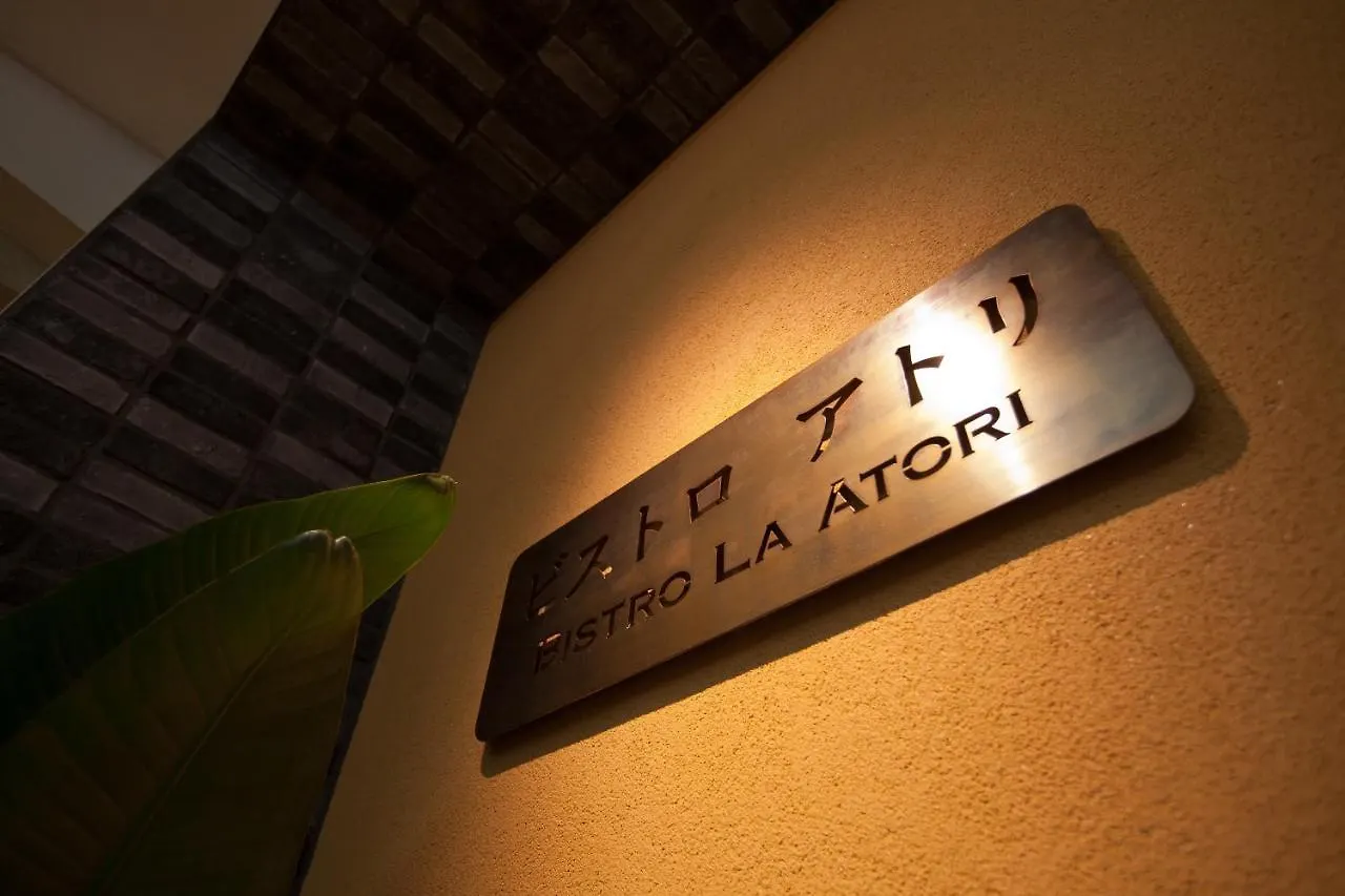 Fukuoka Toei Hotel 3*, Fukuoka (Fukuoka)